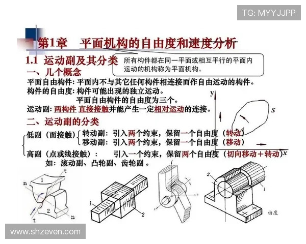 巴尔韦德战术体系对球队创造力与进攻自由度的限制分析 巴尔韦德战术体系对球队创造力与进攻自由度的限制分析