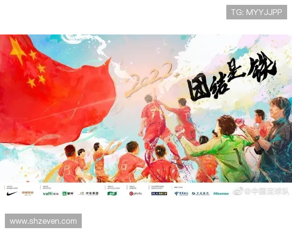 澳大利亚队2026世界杯出线前景分析 亚洲区预选赛能否突围晋级正赛