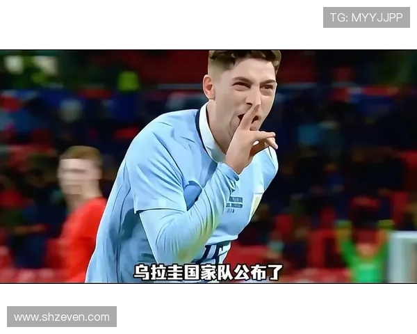 乌拉圭2026世界杯阵容预测 巴尔韦德领衔新一代能否重现苏牙卡瓦尼辉煌