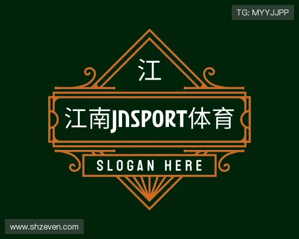 了解江南体育官方网站